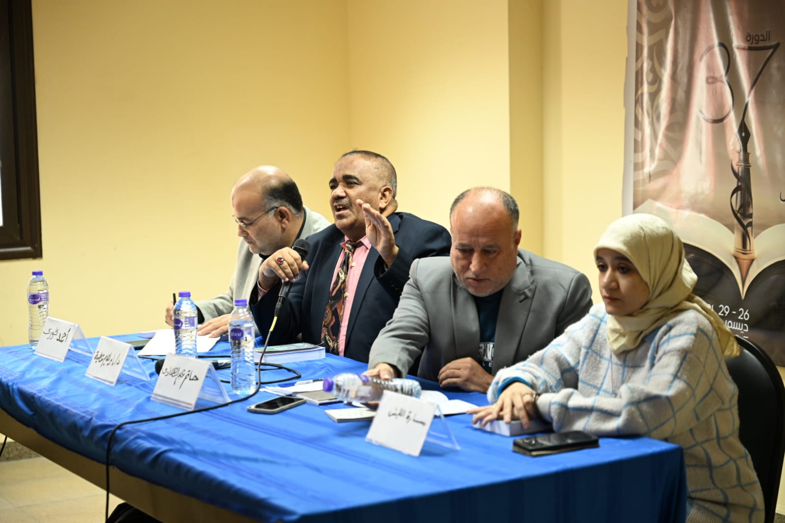 مؤتمر أدباء مصر يبحث آفاق الصناعات الثقافية ودورها في التنمية والأمن الثقافي 